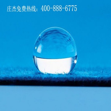 防水劑定制，莊杰化工，400-888-6775