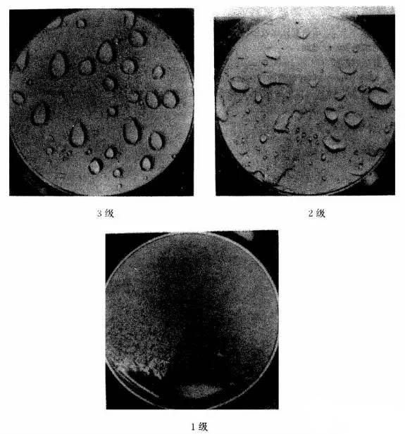 GB/T14577-1993織物拒水性測(cè)定 邦迪斯門淋雨法【莊杰化工 400-888-6775】