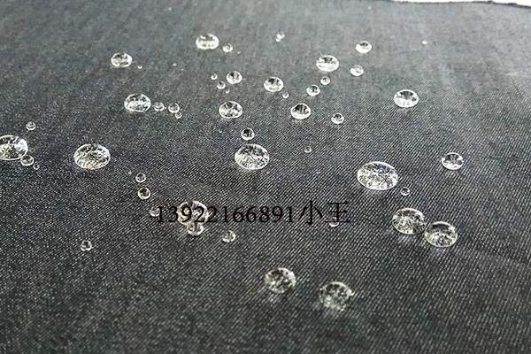 皮革不防水怎么辦？就用莊杰水性噴霧防水劑